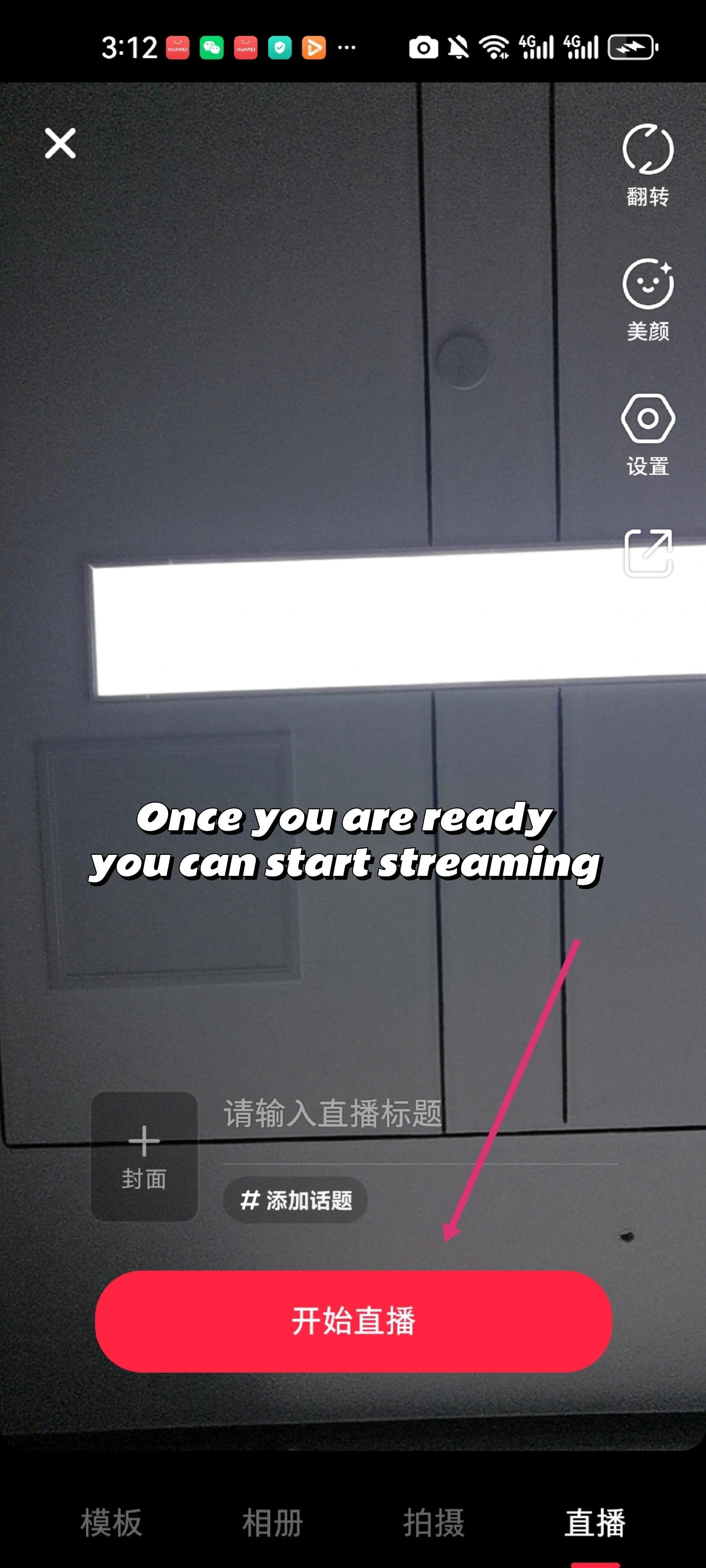 Live stream guide step 7