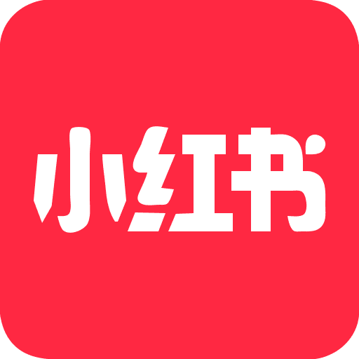 Red Note (XiaoHongShu) App Logo - The Little Red Book Social Media Platform